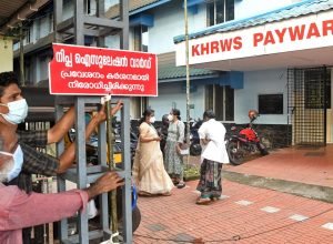Autoridades-da-India-monitoram-reaparecimento-do-virus-Nipah.jpg